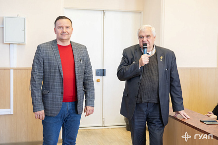 слайд