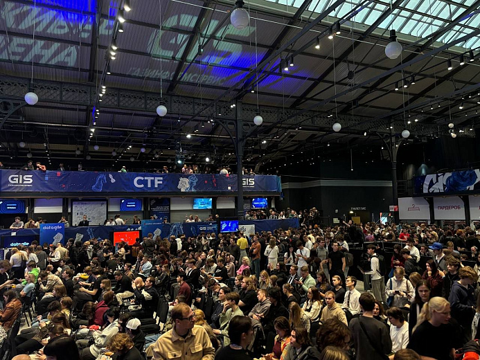 СНС ГУАП на форуме по кибербезопасности GISDAYS 2026