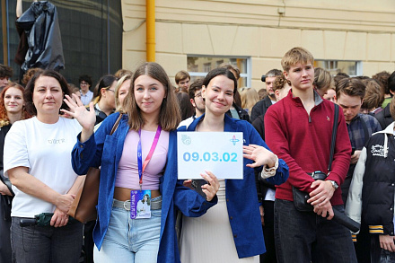 слайд