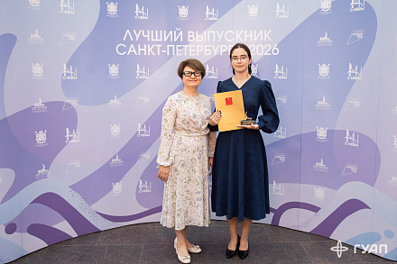 слайд