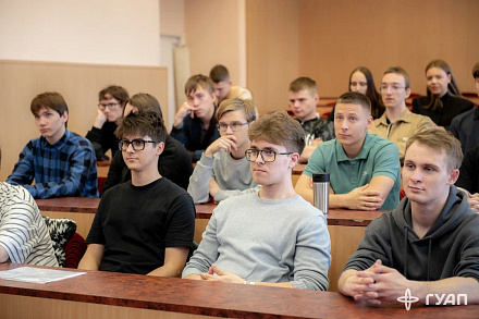 слайд